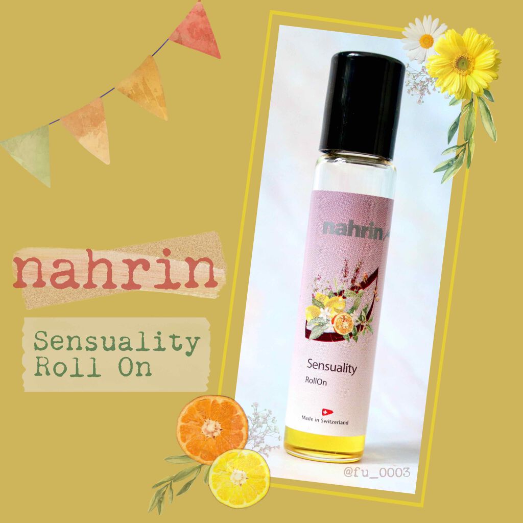 ナリン センシュアルオイル/nahrin/ボディオイルを使ったクチコミ(1枚目)