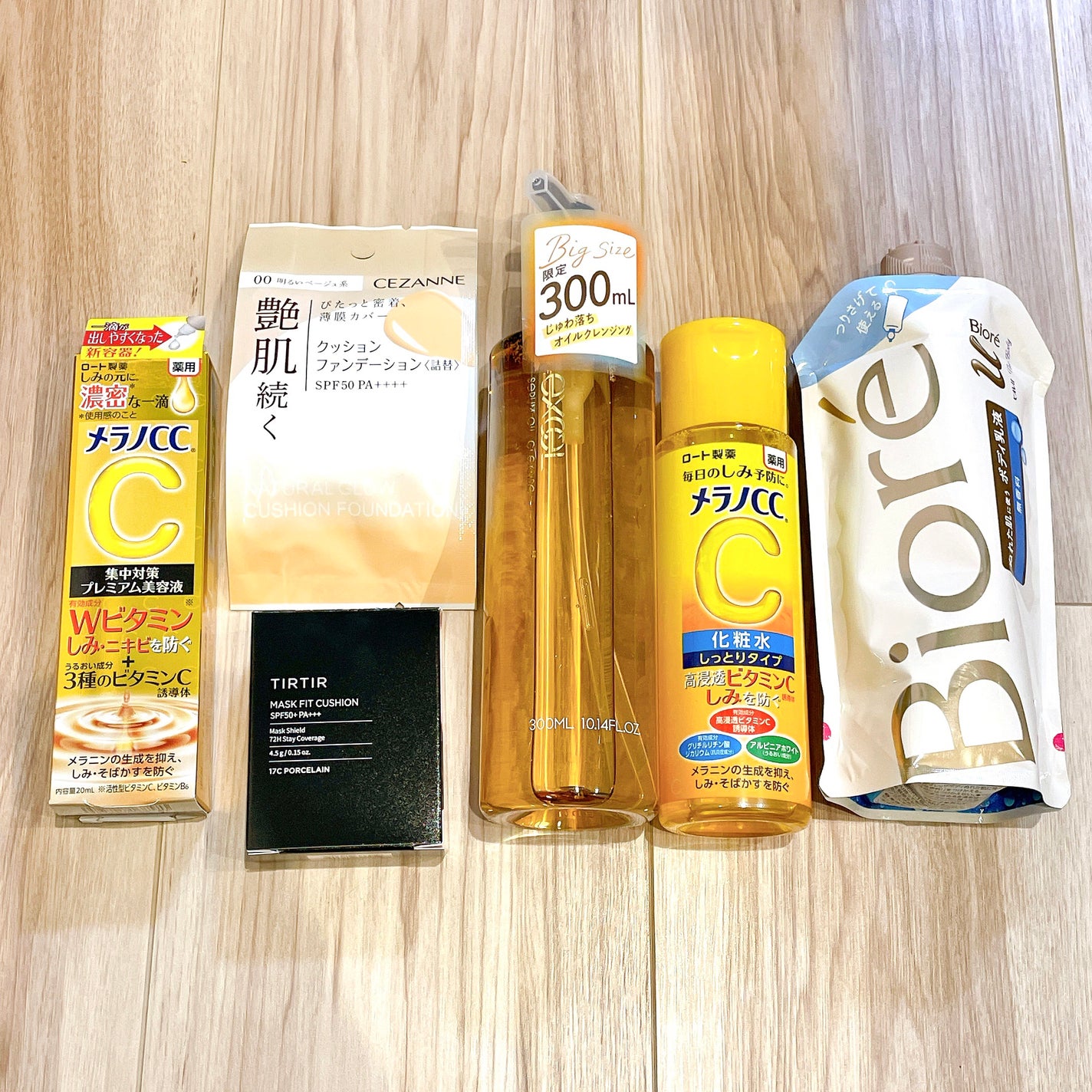 薬用しみ対策 美白化粧水 しっとりタイプ/メラノCC/化粧水を使ったクチコミ(1枚目)