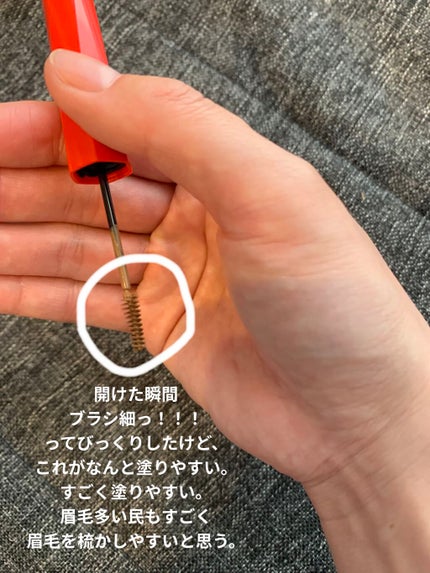 フィルム眉カラー/デジャヴュ/眉マスカラを使ったクチコミ(4枚目)