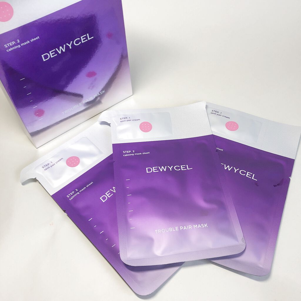 トラブルペアーマスク/DEWYCEL/シートマスク・パックを使ったクチコミ（1枚目）