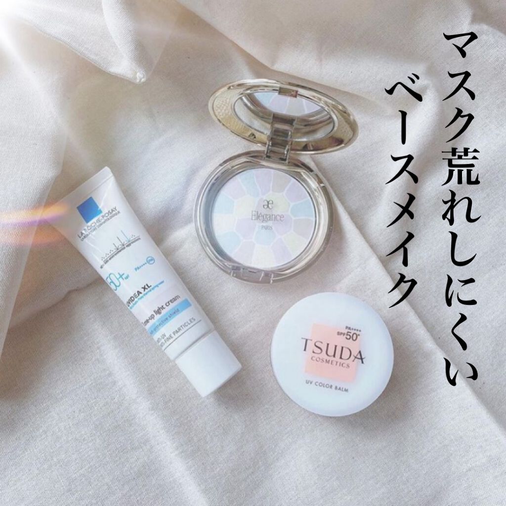 UVカラーバーム ベージュオークル/TSUDA SETSUKO/フェイスバームを使ったクチコミ（1枚目）