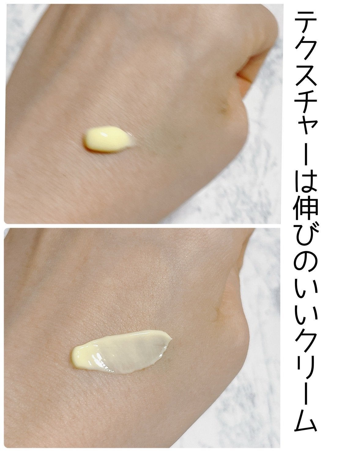 RXザ・レチノール0.1クリーム/COSRX/フェイスクリームを使ったクチコミ(2枚目)