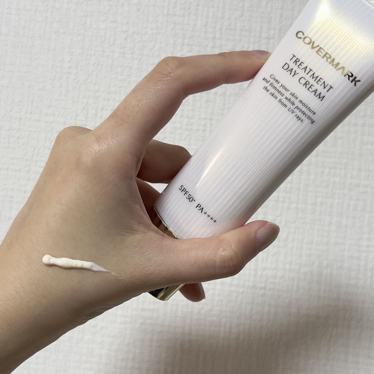 トリートメント デイ クリーム/COVERMARK/日焼け止めクリームを使ったクチコミ（1枚目）