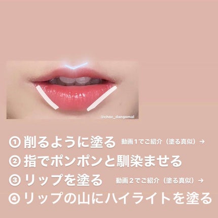UR GLAM COVER&HIGHLIGHT CONCEALER/U R GLAM/リキッドコンシーラーを使ったクチコミ(3枚目)