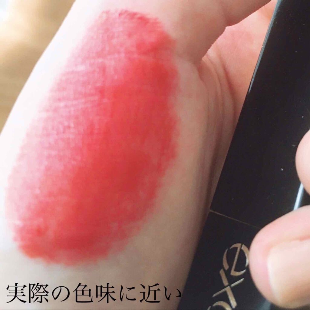 グレイズバームリップ/excel/口紅を使ったクチコミ(3枚目)