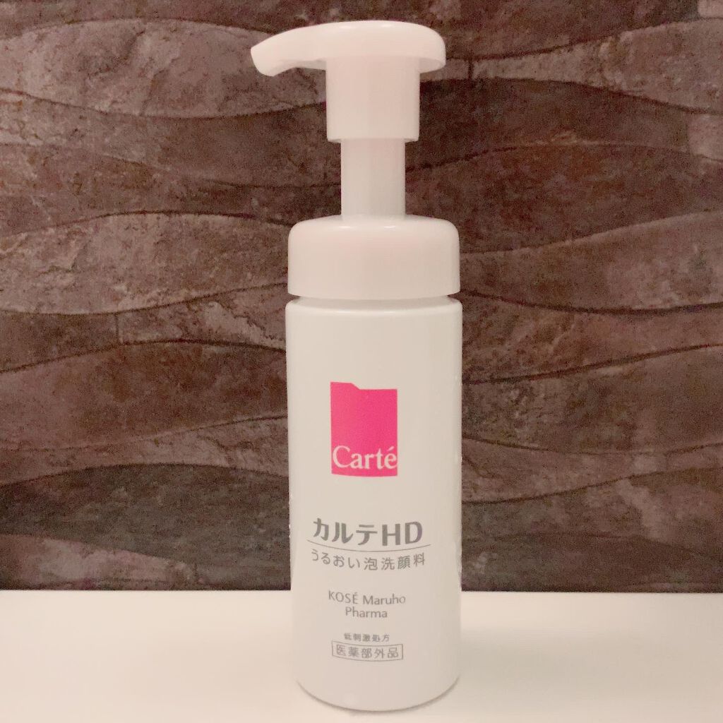 モイスチュア ウォッシングフォーム/カルテHD/泡洗顔を使ったクチコミ(1枚目)