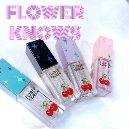 Cherry Love グリッター リキッドアイシャドウ/FlowerKnows/グリッターを使ったクチコミ(1枚目)