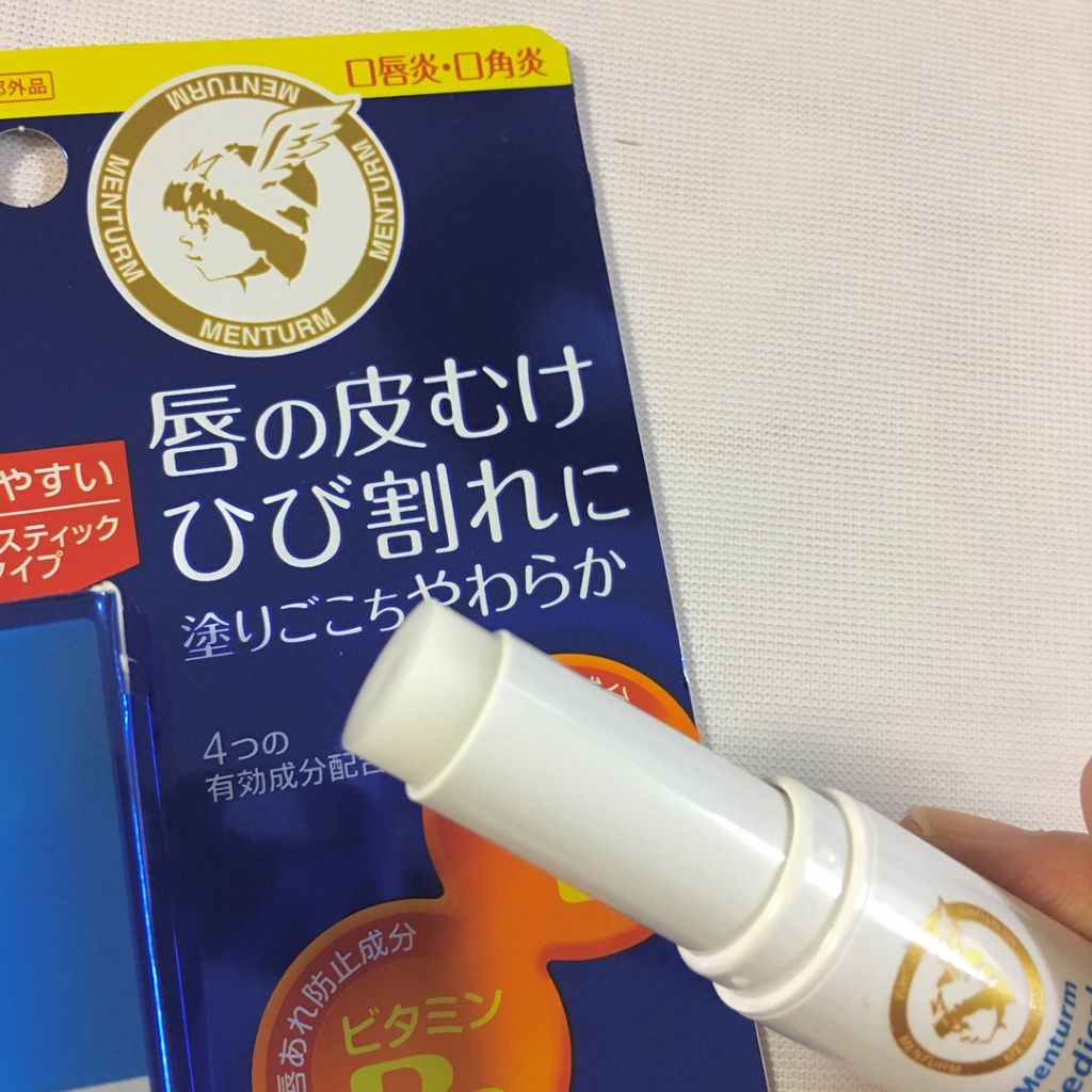 薬用メディカルリップスティックCn/メンターム/リップクリームを使ったクチコミ(2枚目)