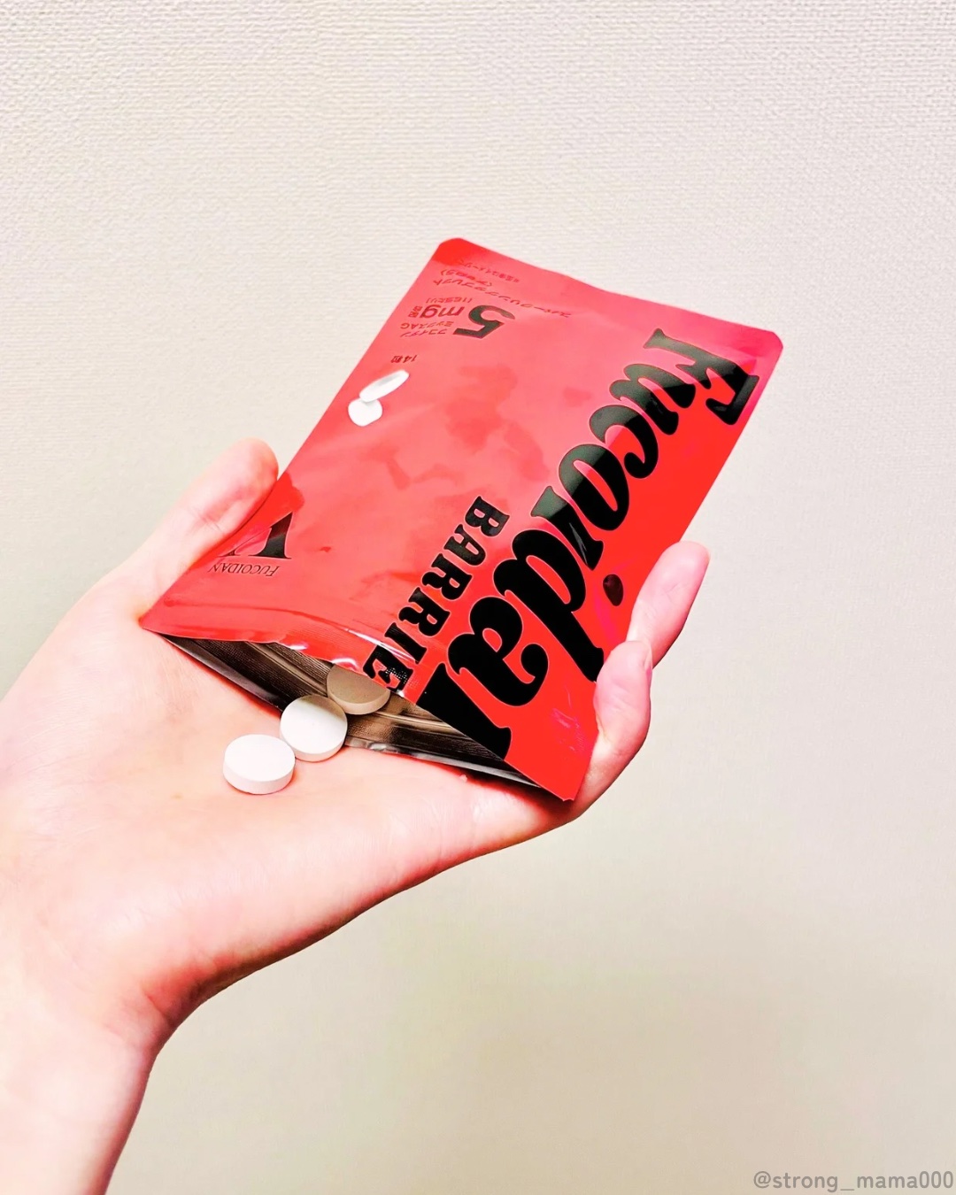 スパークリングタブレット アセロラ/フコイダンバリア/健康サプリメントを使ったクチコミ（1枚目）