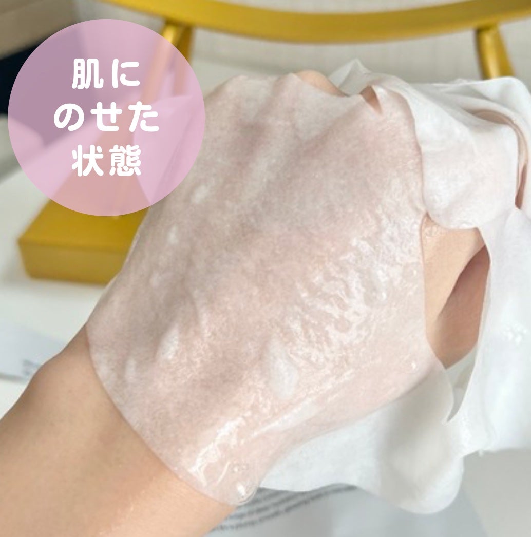 ホワイトトリュフナリシングトリートメントマスク/ダルバ/シートマスク・パックを使ったクチコミ(3枚目)