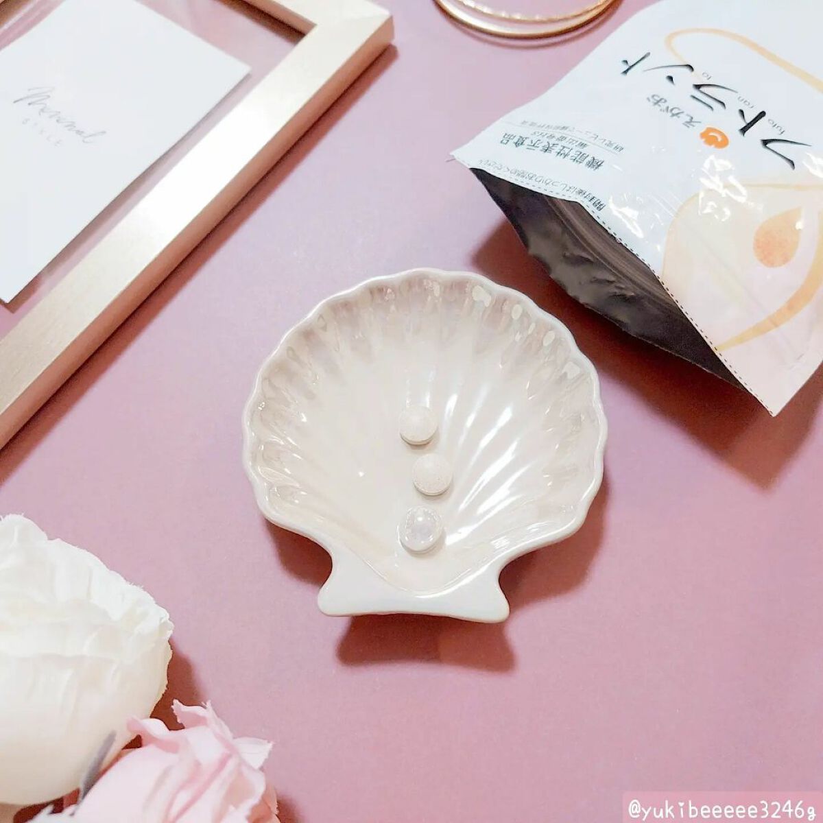 フトラント/えがお/ボディサプリメントを使ったクチコミ（2枚目）