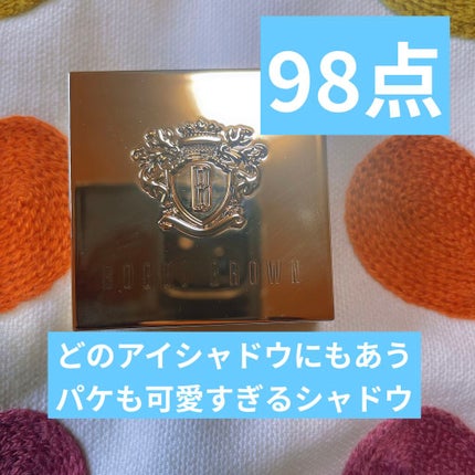 リュクスアイシャドウ/BOBBI BROWN/単色アイシャドウを使ったクチコミ(1枚目)