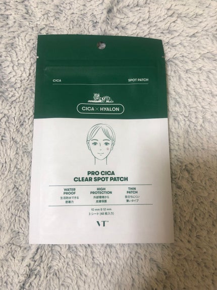 プロCICA クリアスポットパッチ/VT/その他スキンケアを使ったクチコミ(1枚目)