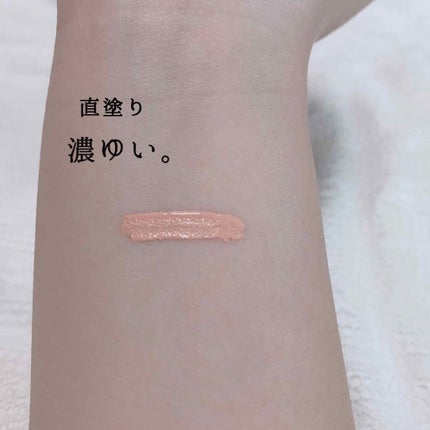 インクコレクター/PERIPERA/化粧下地を使ったクチコミ(2枚目)