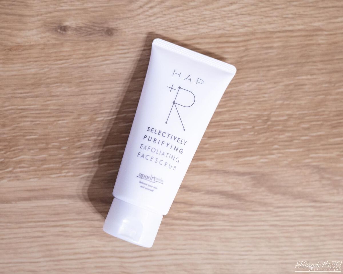 リッチクレンジングクリーム/HAP＋R/クレンジングクリームを使ったクチコミ（2枚目）