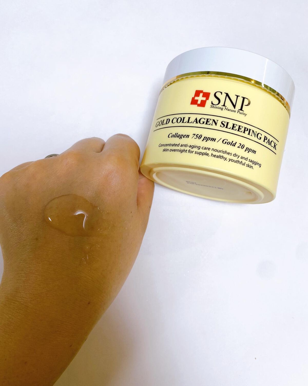 SNP ゴールド コラーゲン スリーピング パック/SNP/シートマスク・パックを使ったクチコミ(4枚目)