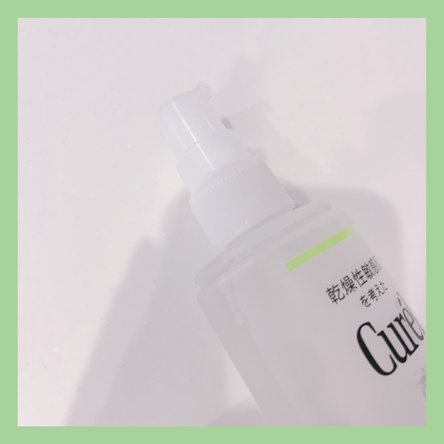 皮脂トラブルケア 化粧水/キュレル/化粧水を使ったクチコミ(3枚目)