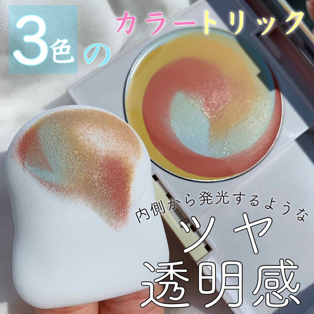 glammyplus グラミープラス 6袋 dick-automobile.de