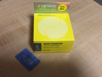 グリーンタンジェリン ビタC アイジェルパッチ/goodal/アイケア・アイクリームを使ったクチコミ(2枚目)
