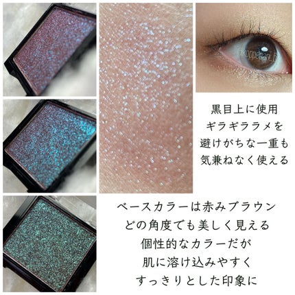 UR GLAM オーロラアイシャドウ/U R GLAM/単色アイシャドウを使ったクチコミ(2枚目)
