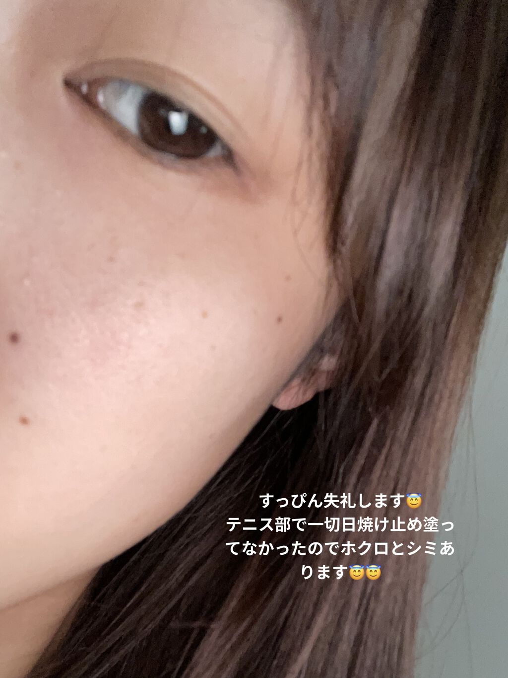 ブラックシュガー パーフェクト クレンジングクリーム/SKINFOOD/クレンジングクリームを使ったクチコミ（2枚目）