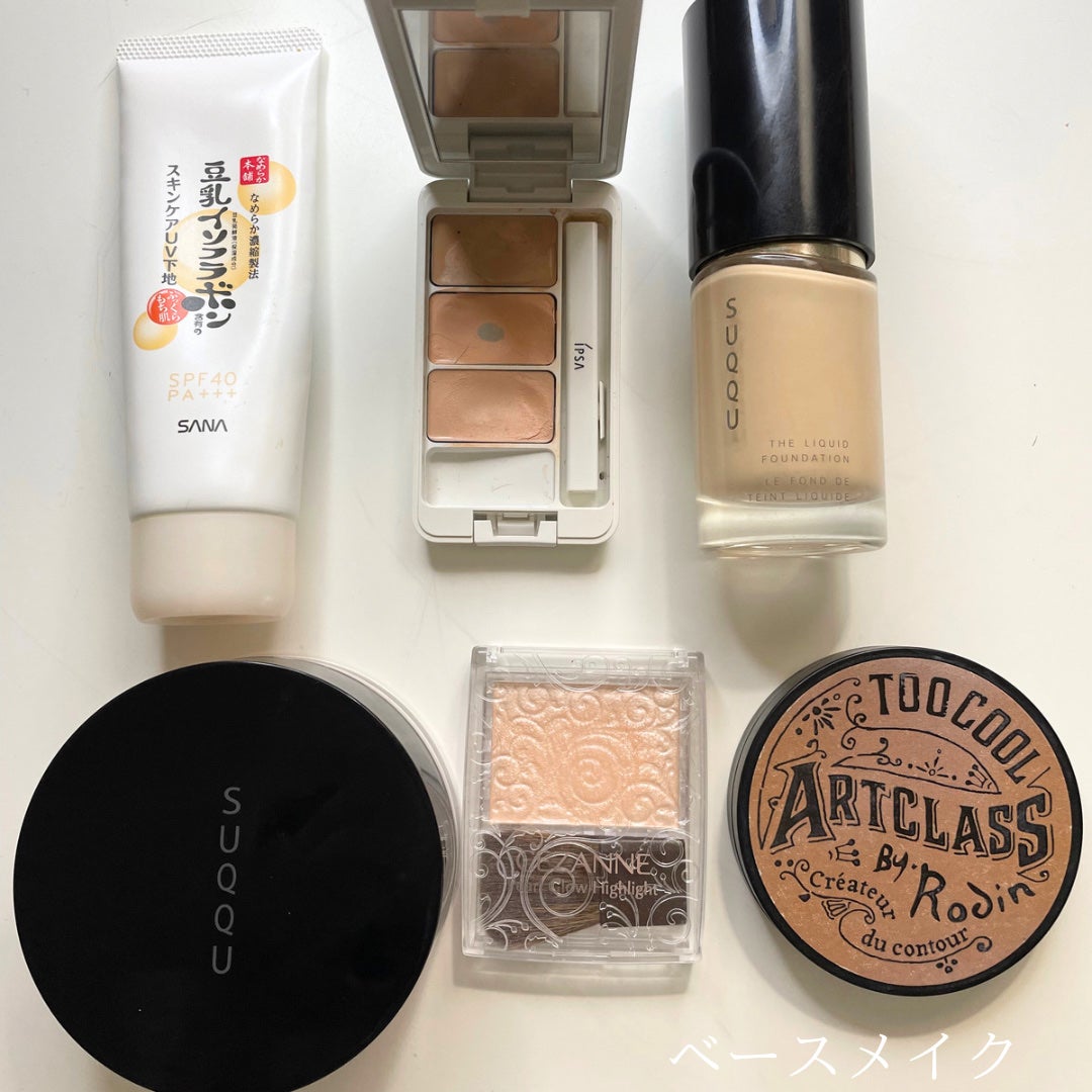 薬用ローション I/ALBLANC/化粧水を使ったクチコミ(3枚目)