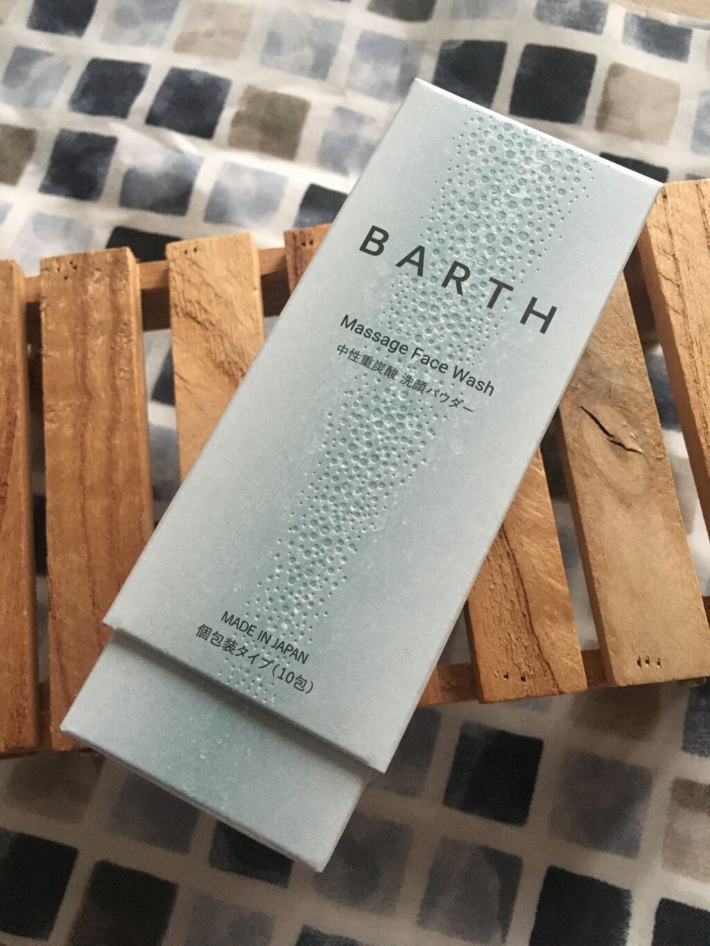 Massage Face Wash 中性重炭酸洗顔パウダー/BARTH/洗顔パウダーを使ったクチコミ(1枚目)