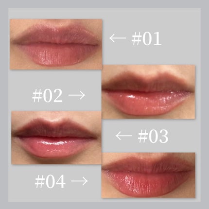 プチムーンショットジェリーグロウティント/moonshot/リップティントを使ったクチコミ(3枚目)