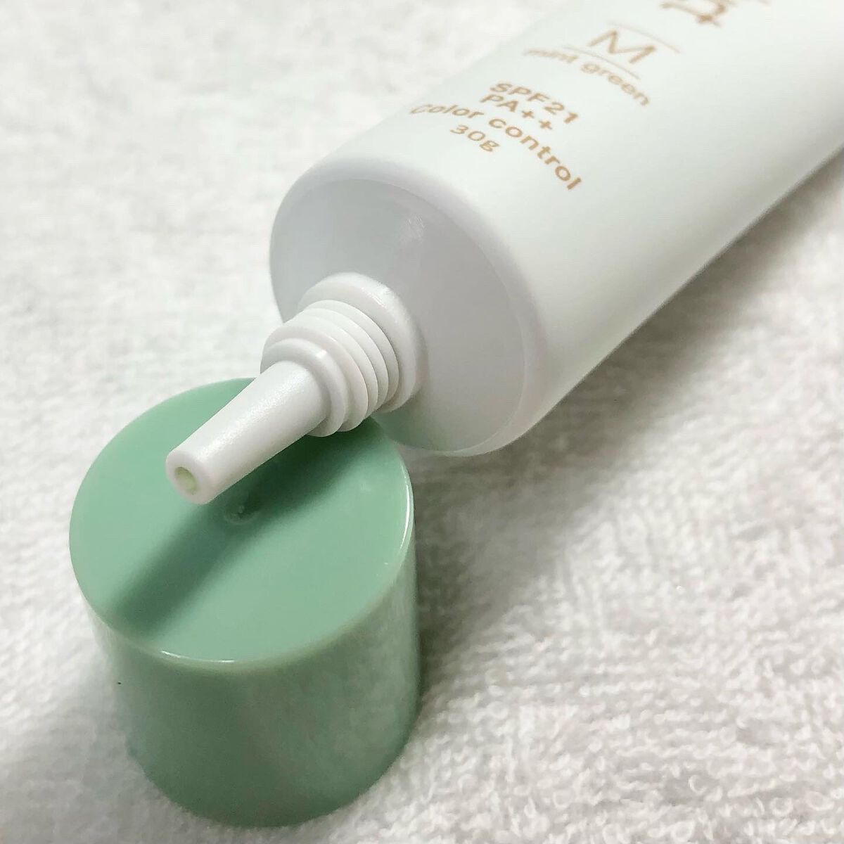 カラーコントロール/ザ・プロダクト/化粧下地を使ったクチコミ（2枚目）