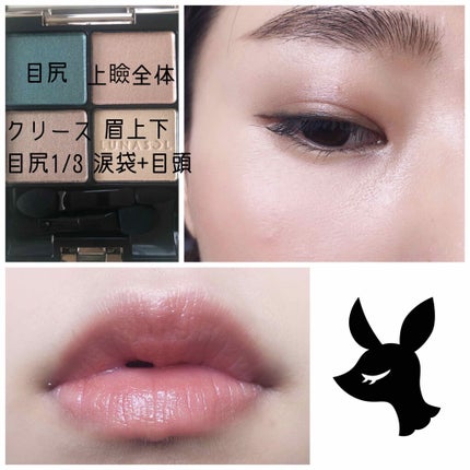 ラブ・ライナー リキッドアイライナーR3/ラブ・ライナー/リキッドアイライナーを使ったクチコミ(2枚目)