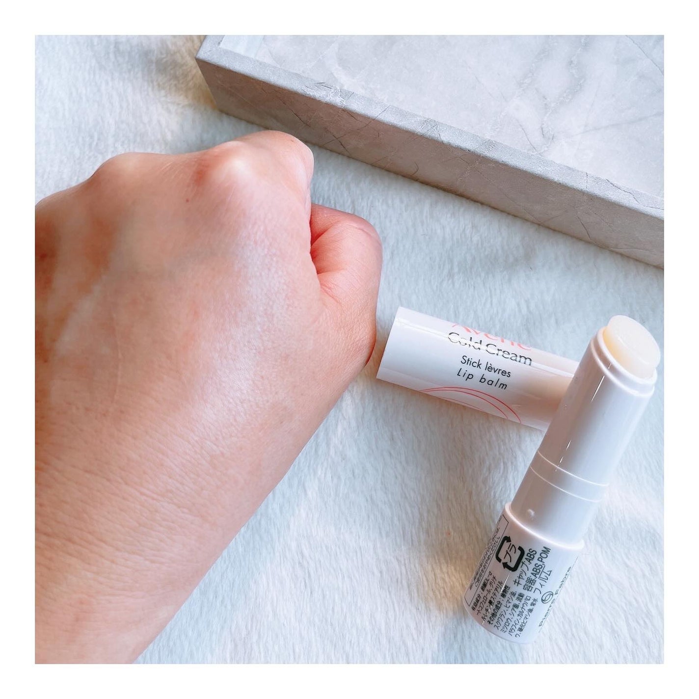 薬用リップケア モイスト <医薬部外品>/アベンヌ/リップクリームを使ったクチコミ(3枚目)