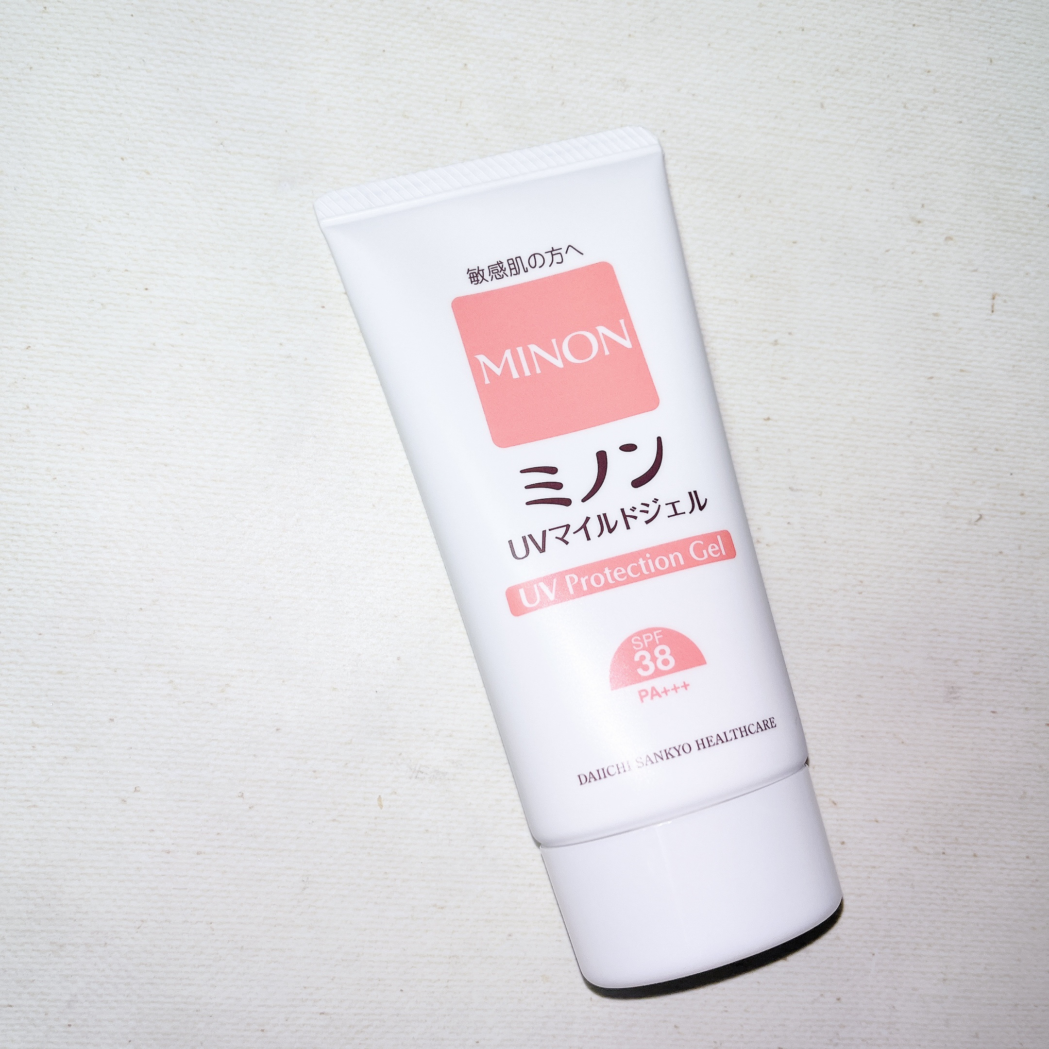 ミノンUVマイルドジェル/ミノン/日焼け止めジェルを使ったクチコミ（1枚目）