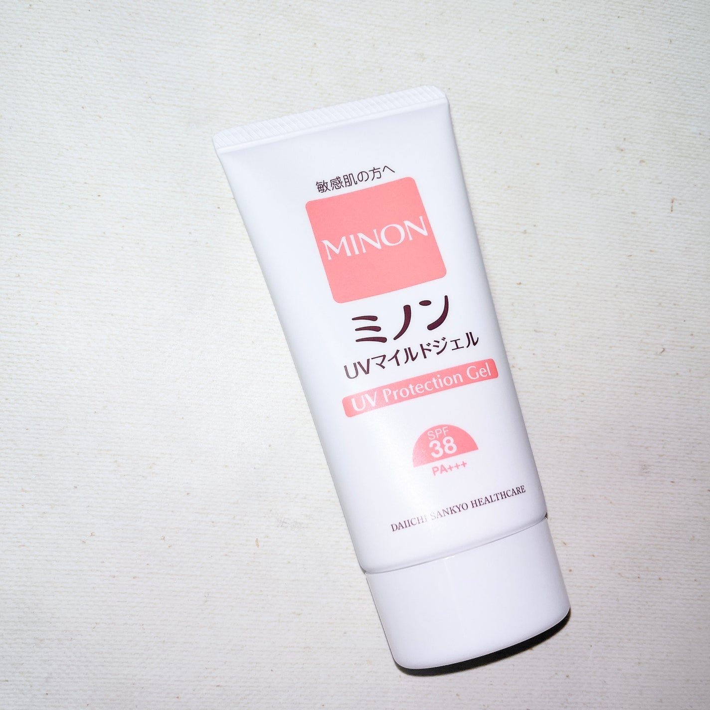 ミノンUVマイルドジェル/ミノン/日焼け止めジェルを使ったクチコミ(1枚目)