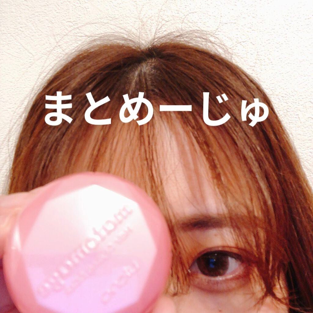 まとめ髪スティック レギュラー/マトメージュ/ヘアワックス・クリームを使ったクチコミ(2枚目)