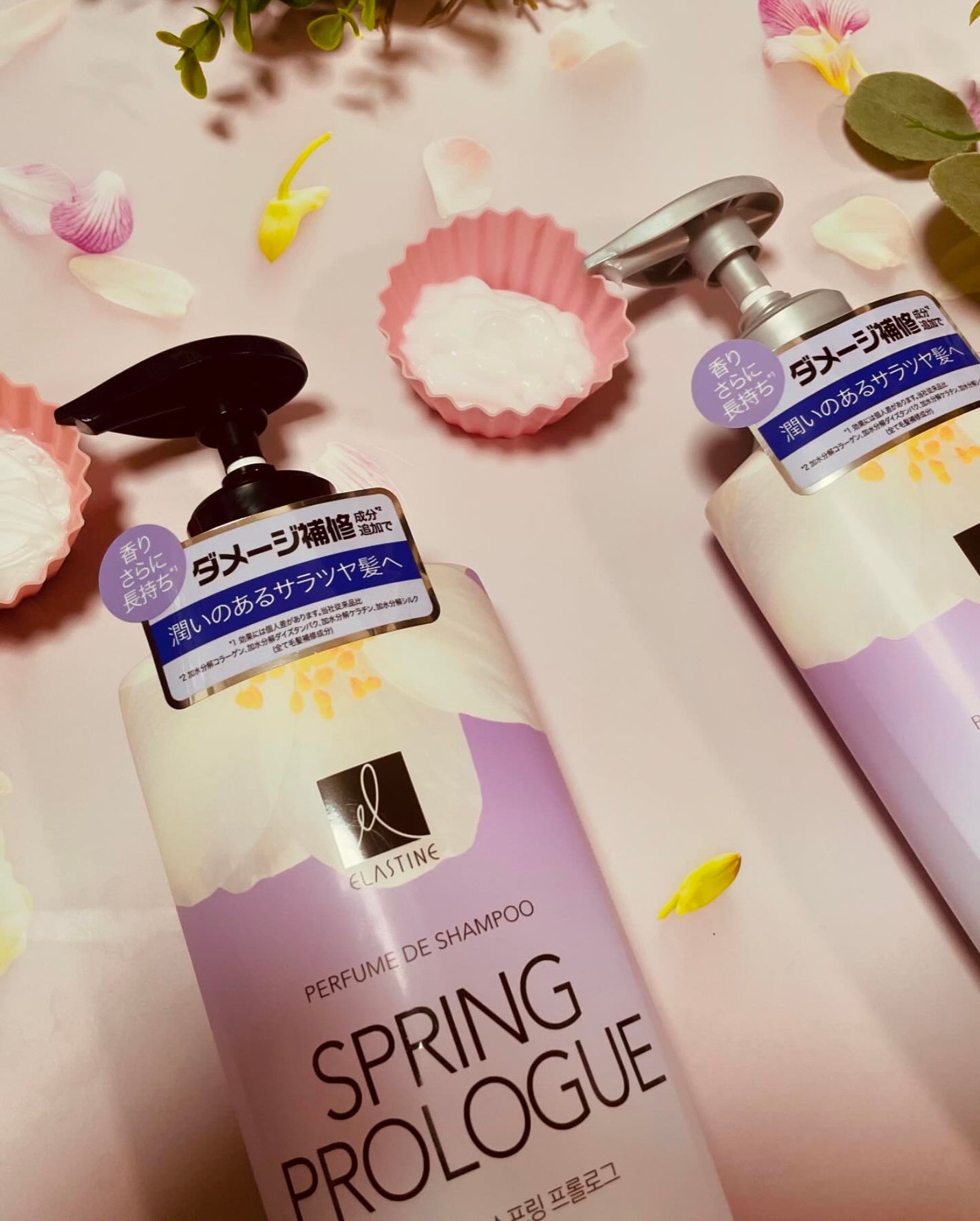 ぱすかる on LIPS 「#PRトイレタリージャパンインク株式会社様【エラスティンパヒュ..」(3枚目)