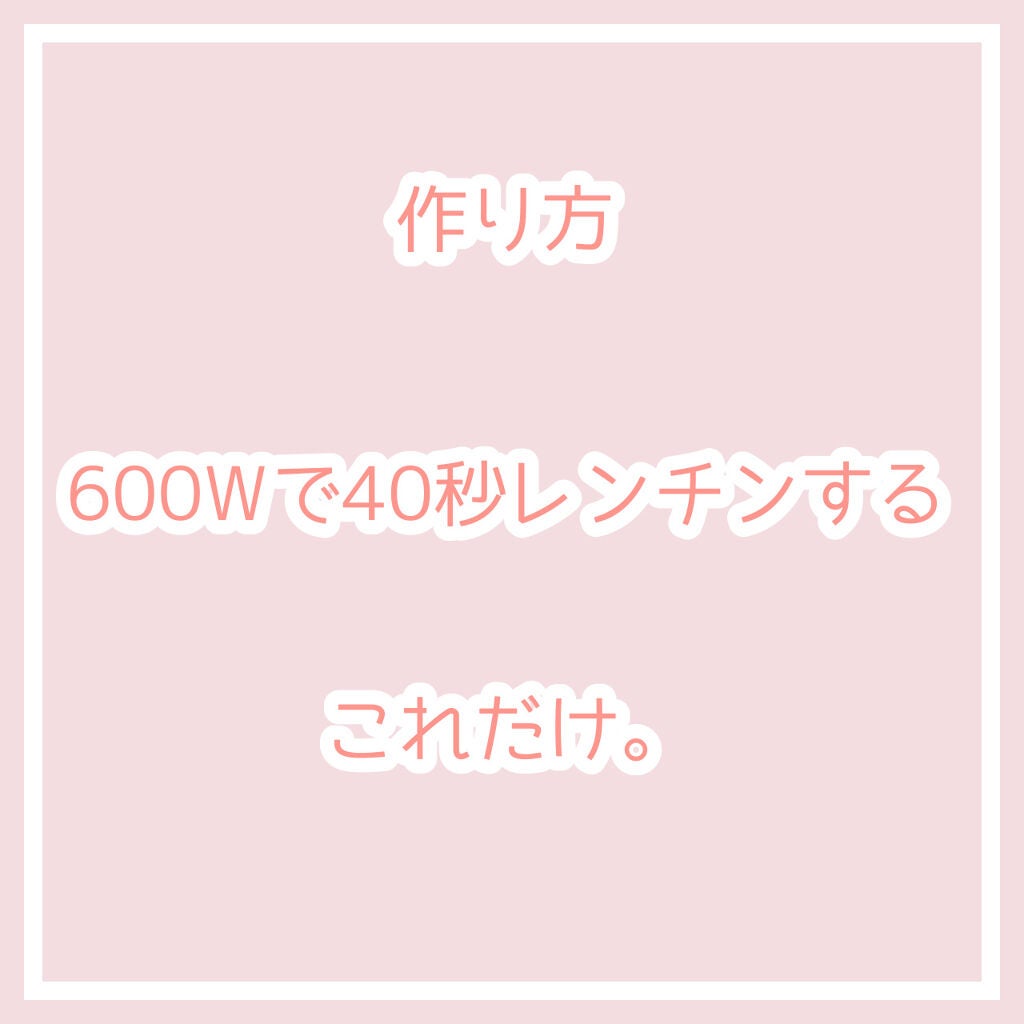 ðœð€@ãã©ãã on LIPS ãã¬ã³ãžã§ç°¡åâ3kgïŒæ¢
å¹²ããã€ãšããâ€ïžâð¥çããã¯æ¢
å¹²ãã®..ãïŒ5æç®ïŒ