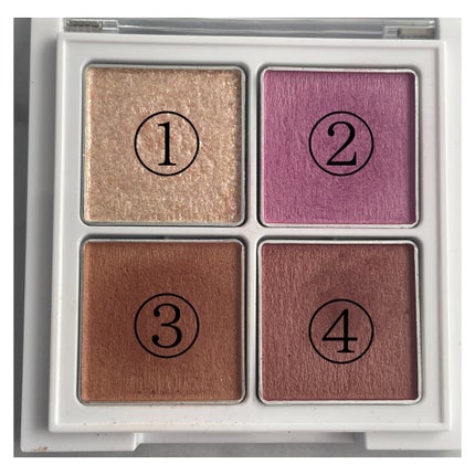 アイパレット/sopo/アイシャドウパレットを使ったクチコミ(4枚目)