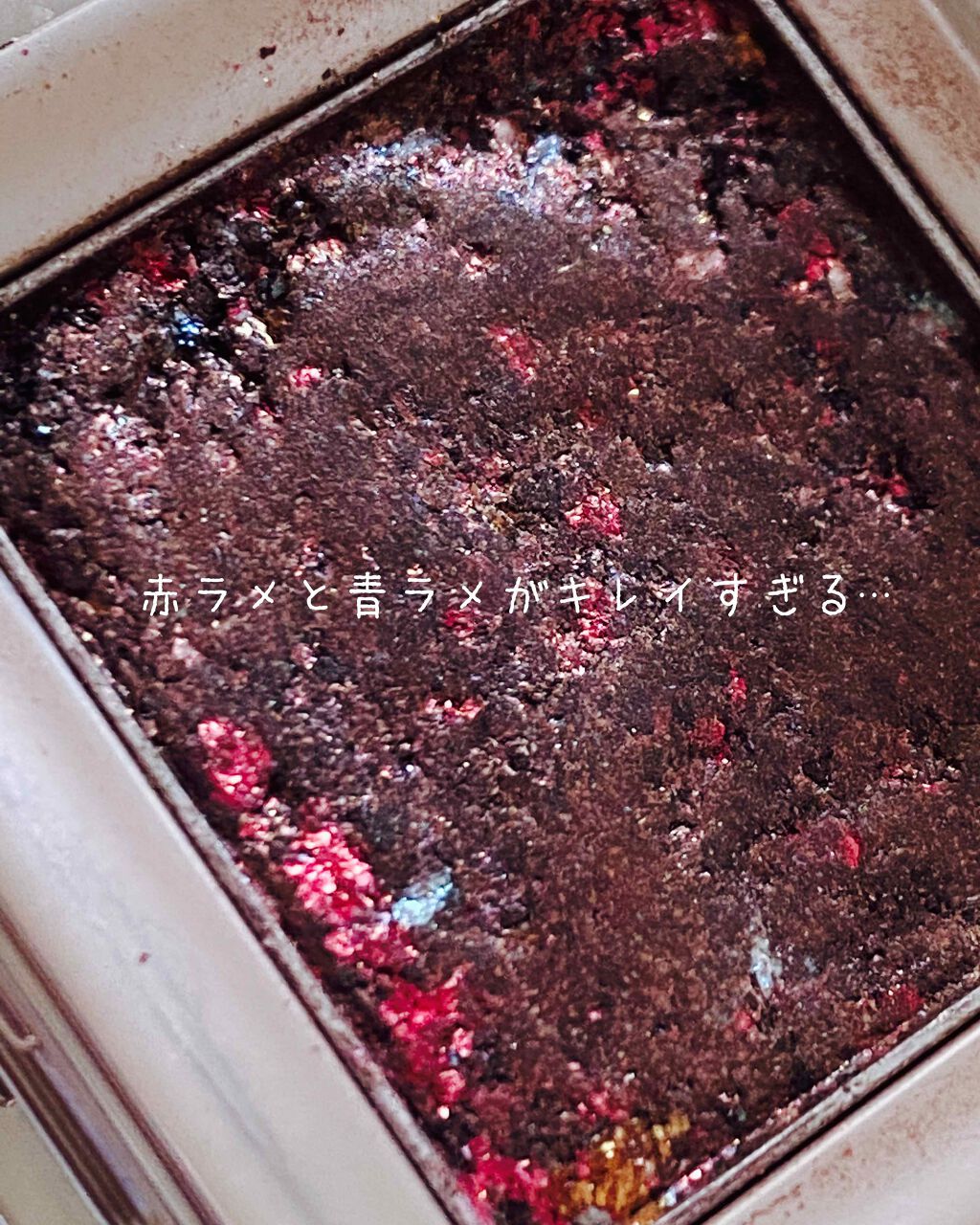 グリッタープリズム シャドウ/MISSHA/グリッターを使ったクチコミ(2枚目)