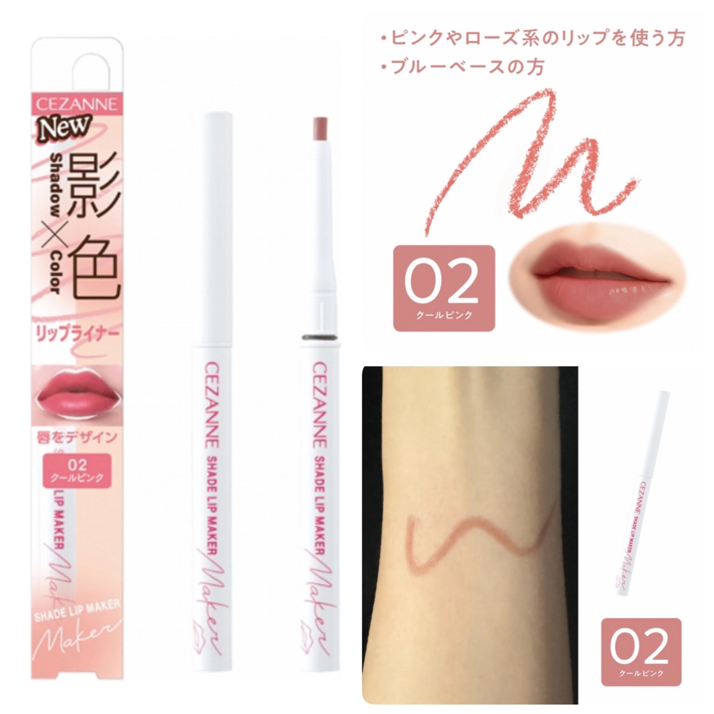 ウォンジョンヨ メタルシャワーペンシル/Wonjungyo/スティックアイシャドウを使ったクチコミ(5枚目)