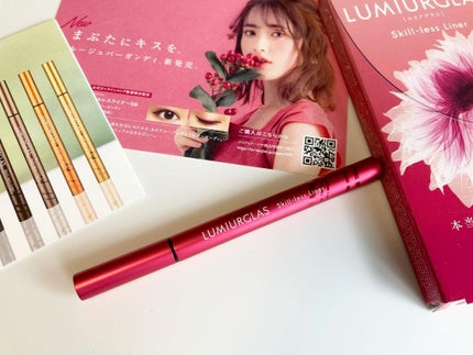 スキルレスライナー/LUMIURGLAS/リキッドアイライナーを使ったクチコミ(1枚目)