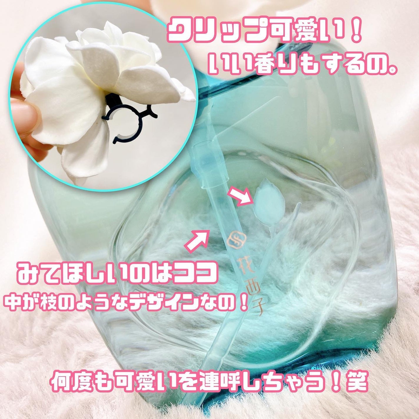 花萃浄顔 クレンジングオイル/花西子/オイルクレンジングを使ったクチコミ(2枚目)