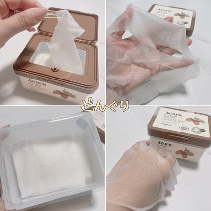 ゆずC ビタ デイリーマスク/SKINFOOD/シートマスク・パックを使ったクチコミ(5枚目)