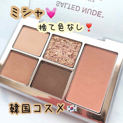 ハード フォーミュラ ハード 9/shu uemura/アイブロウペンシルを使ったクチコミ(1枚目)