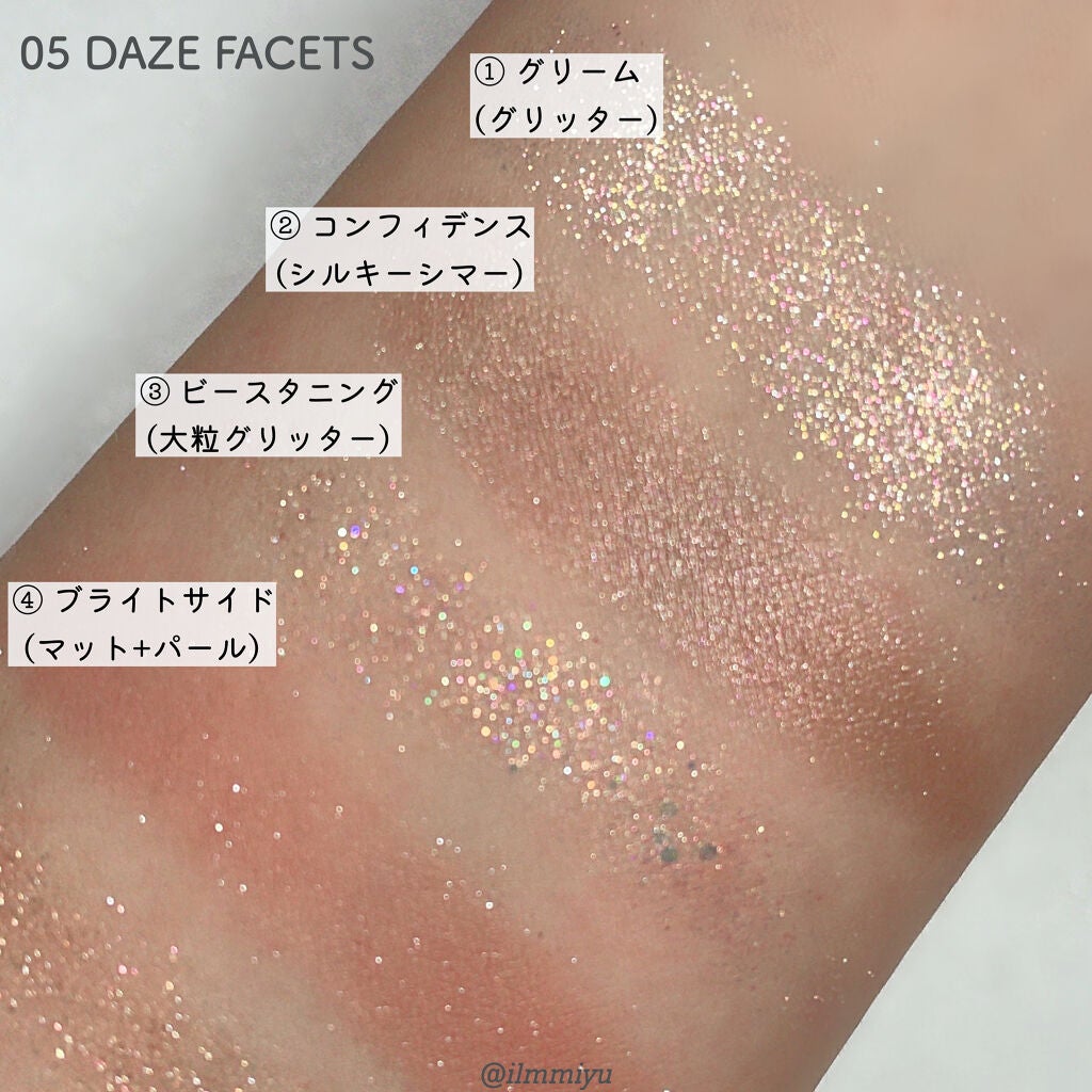 ドットオンムードアイパレット/Heart Percent/アイシャドウパレットを使ったクチコミ(5枚目)