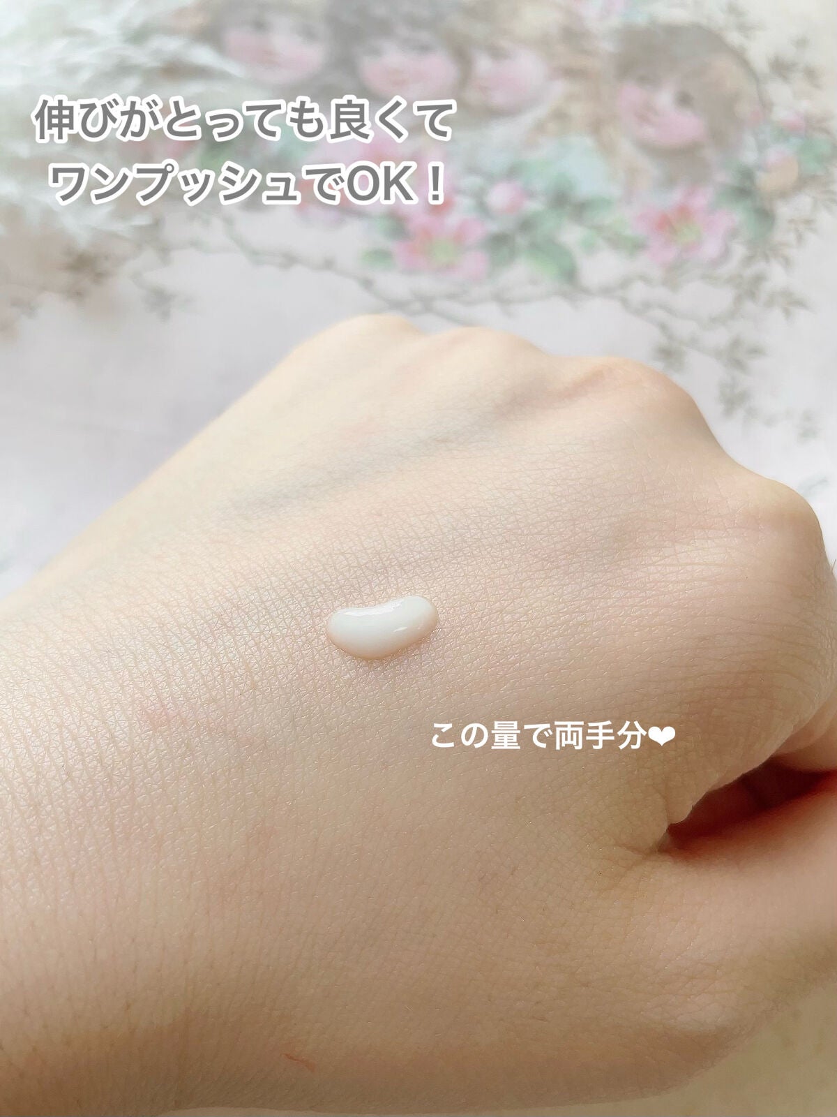 サボン オードパルファン/SHIRO/香水(レディース)を使ったクチコミ(3枚目)