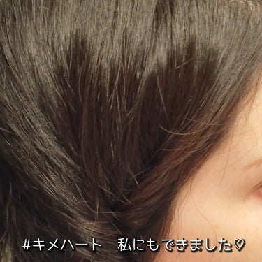 Essential THE BEAUTY 髪のキメ美容プレミアムトリートメント＜エアリーリペアプレミアム＞/エッセンシャル/洗い流すヘアトリートメントを使ったクチコミ（6枚目）