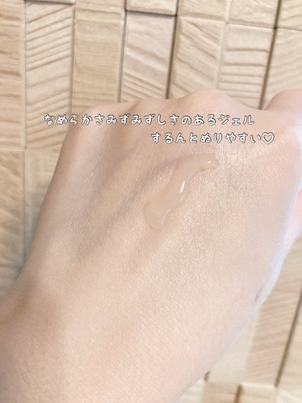 ニキビあとケアジェル/アットノン/その他スキンケアを使ったクチコミ(2枚目)