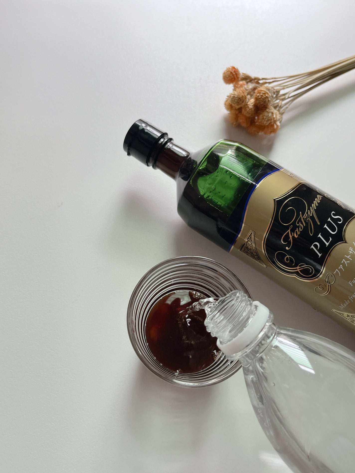 ファストザイム プラス/ファストザイム/乳酸菌飲料を使ったクチコミ(2枚目)