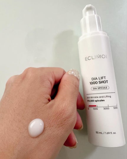 を使ったクチコミ(2枚目)