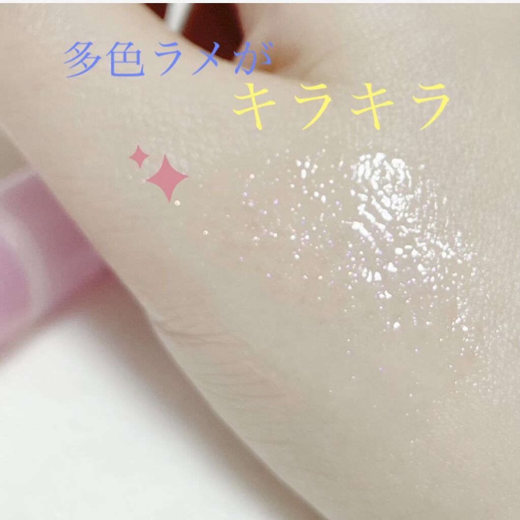 リップフォンデュ オーロラ3Dパール/メンソレータム/リップバームを使ったクチコミ（2枚目）